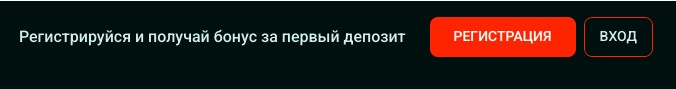 Способы регистрации и входа на сайт